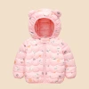 2022 Autumn and winter new children's down cotton-padded jackets, small children's and baby ear-padded clothes, light and thin cotton-padded jackets for boys and girls Specification image